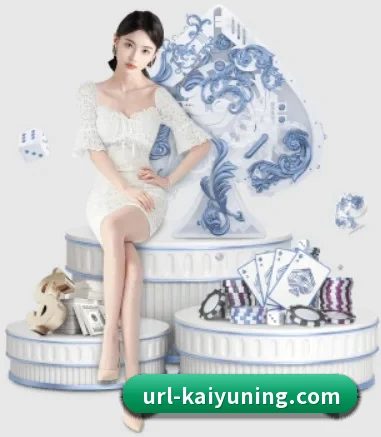 开云体育 APP - kaiyun